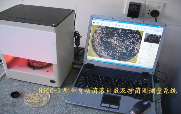 点此在新窗口浏览图片