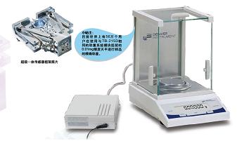 点此在新窗口浏览图片
